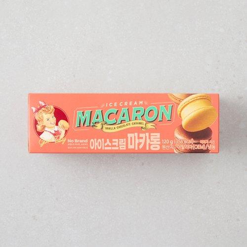 노브랜드 아이스크림마카롱 120g