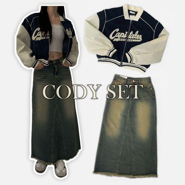 [CODY SET]빈티지 바시티 JK + 웨스턴 롱 데님sk 세트 야구점퍼 자켓 배색 야구잠바 y2k 빈티지 샌드워싱 청치마