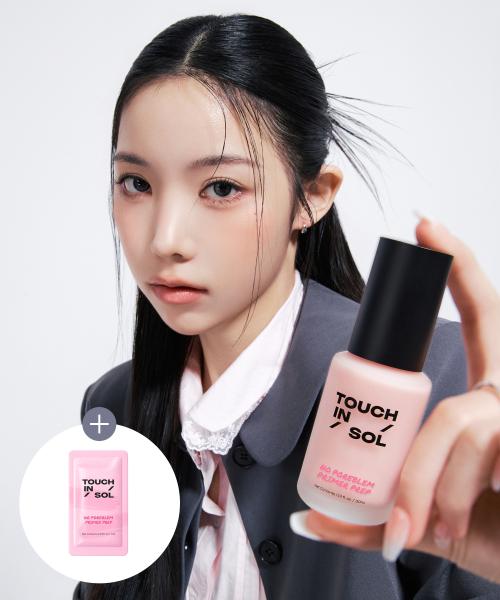 [모공코어] 노 포어블럼 프라이머 프렙 30ml (증정: 모공 코어 프렙 샤쉐 1ml 14개)