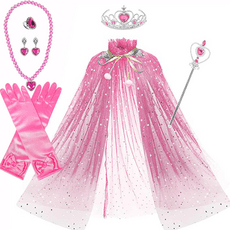 쿠우시 생일 파티 공주 의상 세트