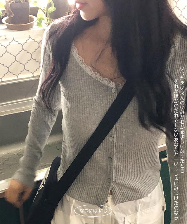 mary ribbed tee