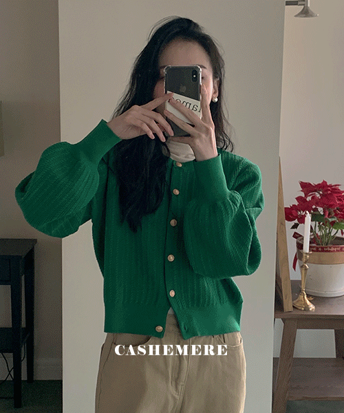 [MADE] 크리스 케이블 캐시미어 골드 버튼 니트 가디건