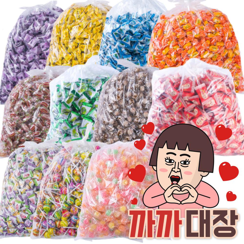 [파격도매가]대용량 업소용 사탕 캔디 4kg 58종 벌크 누룽지 박하 막대 커피 청포도