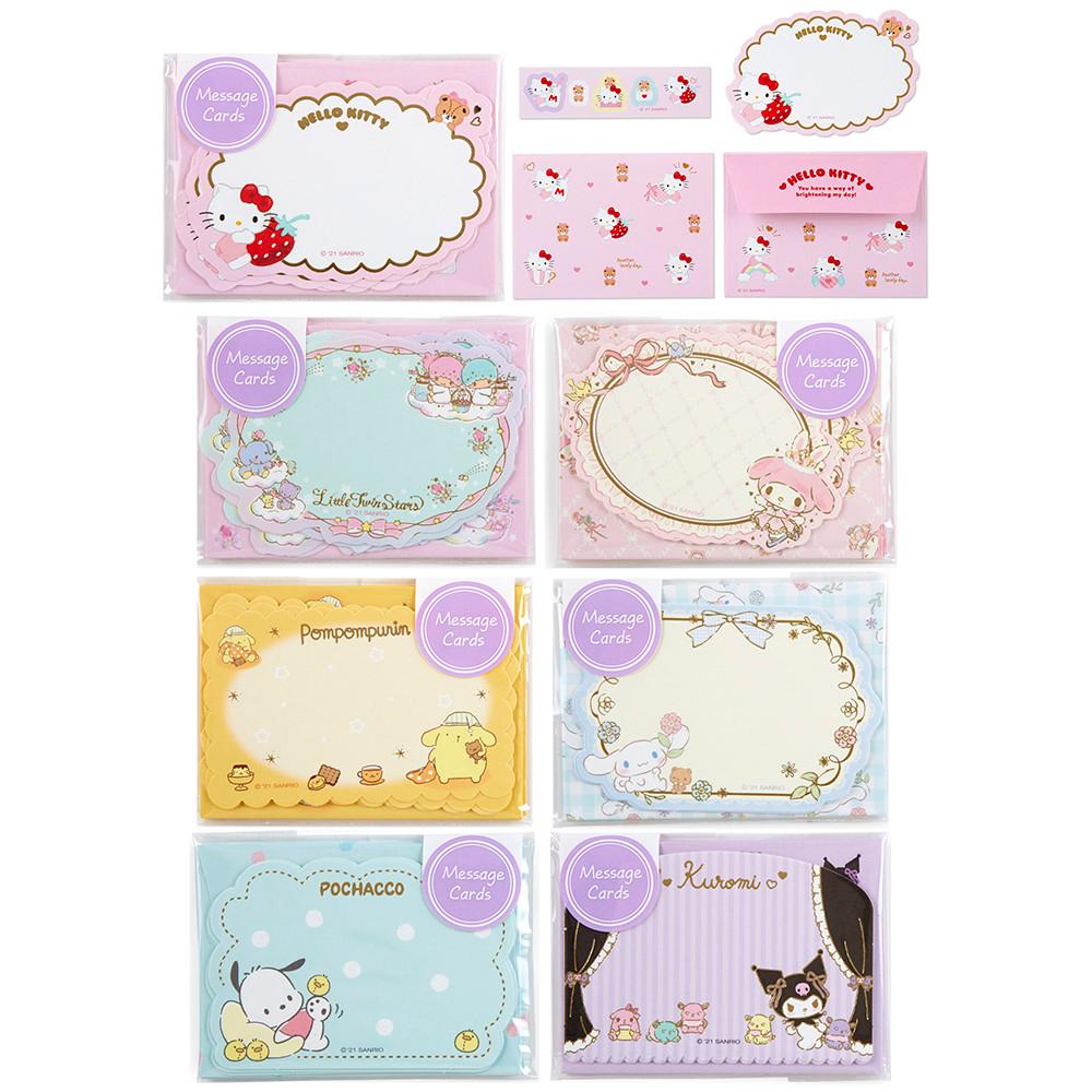 산리오 캐릭터 미니 메세지 카드 세트 2021