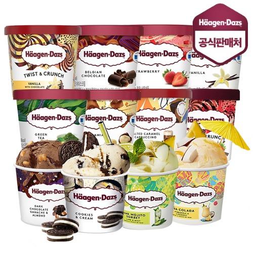 하겐다즈 미니컵