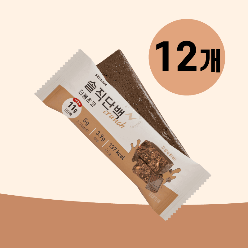[뉴트리그램] 솔직단백 크런치 단백질바 프로틴바 2종 12개입