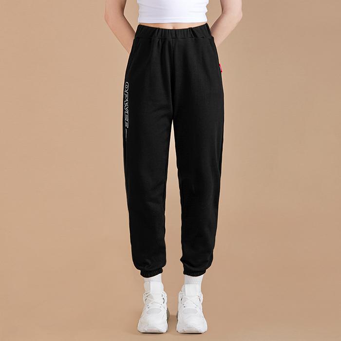 당일발송 / 유니크 조거팬츠