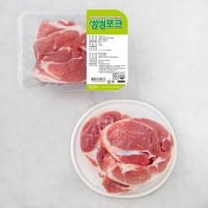 생생포크 한돈 앞다리살 수육용 (냉장)  1000g, 1팩