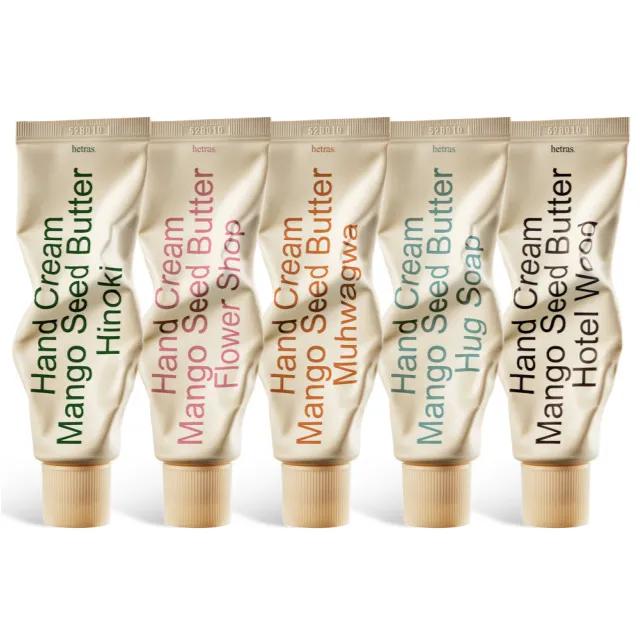 [파우치 + 튜브링거 증정] 헤트라스 퍼퓸 실키 촉감 고보습 핸드크림 50ml 5개입 선물세트