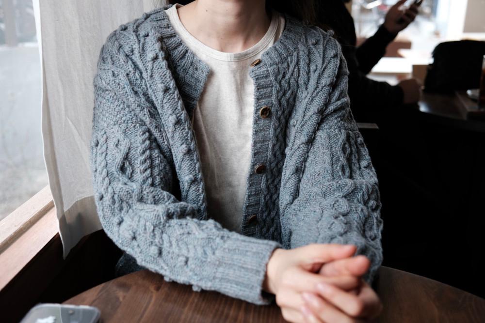 [도안] 모히가디건5