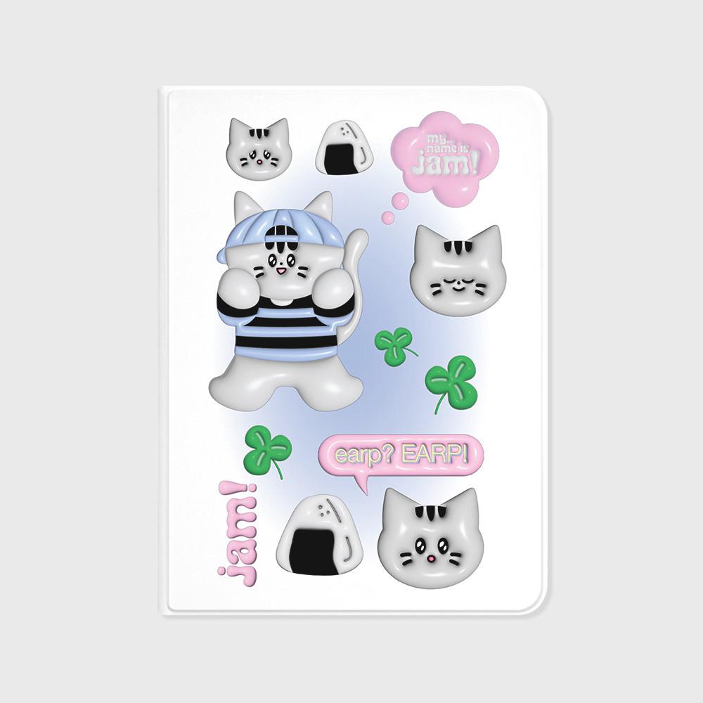 MY NAME IS JAM-WHITE(아이패드-커버)