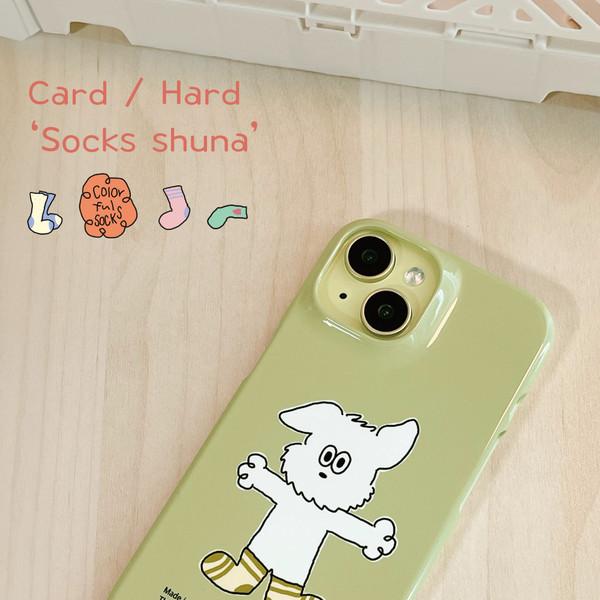 Socks Shuna hard case (유광)