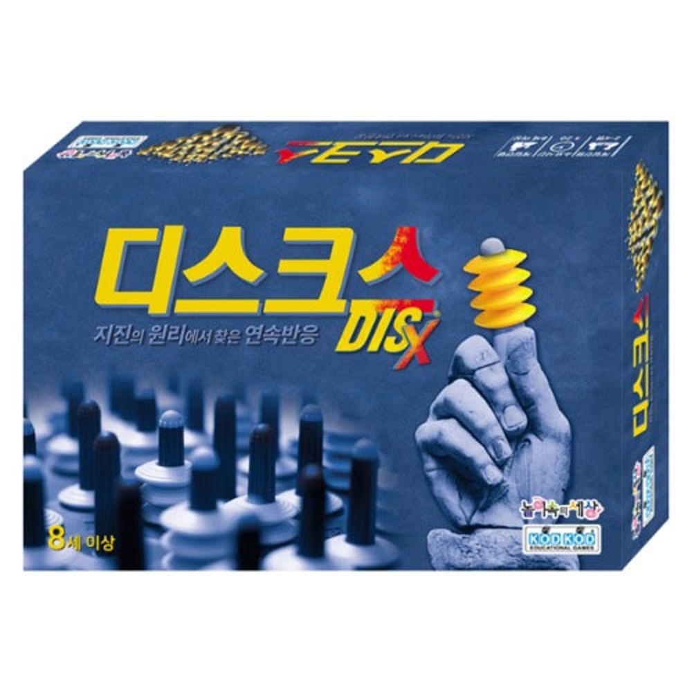[KODKOD] 디스크스 보드게임