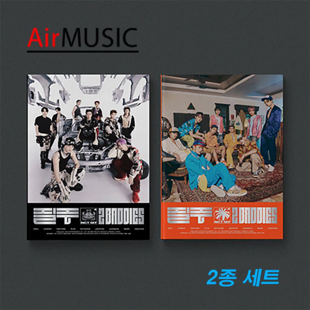 NCT 127(엔시티 127) - 정규4집 질주 2 Baddies Photobook Ver 2종세트
