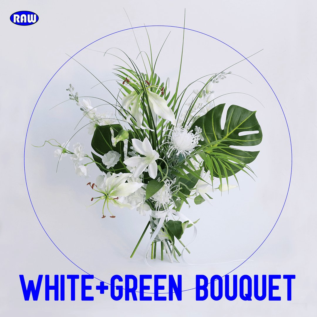 NB+_+002 화이트+그린 부케 (와이드형/조화)