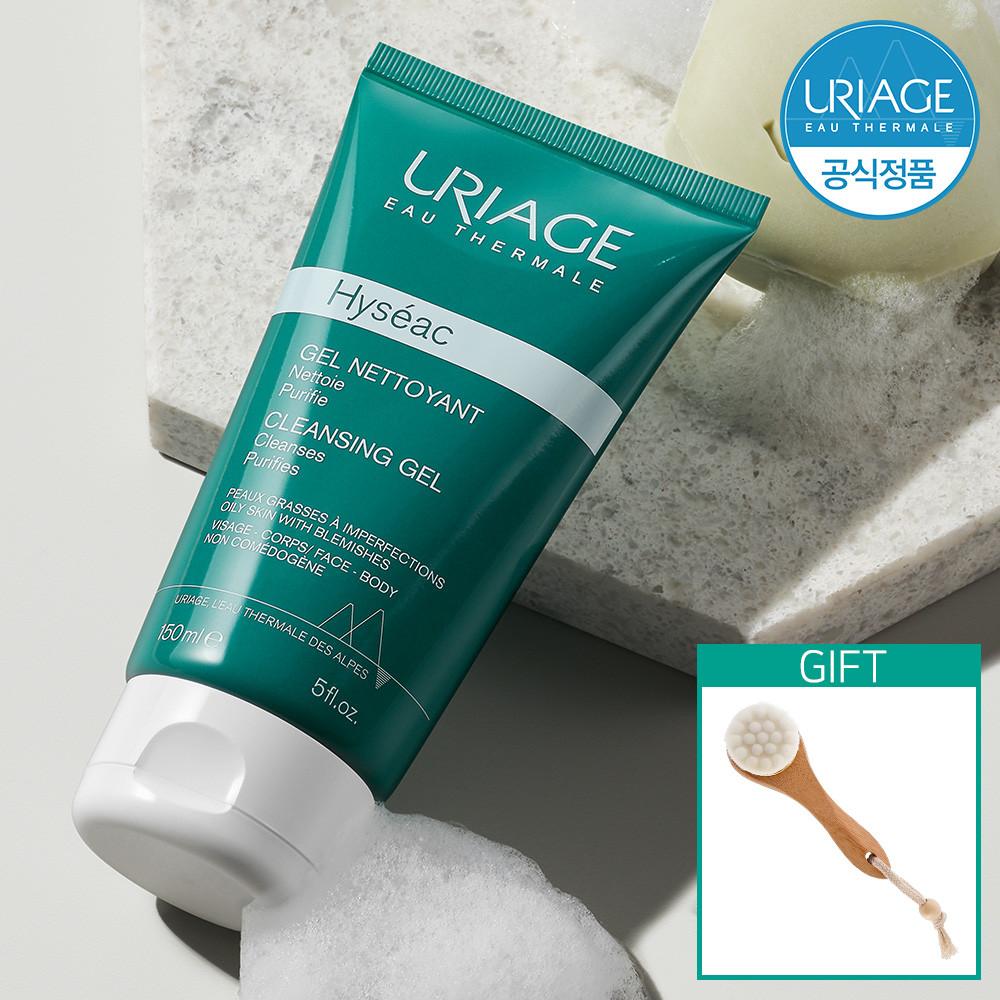 [유리아쥬] 이제악 지성타입 클렌징 젤 150ml+GIFT