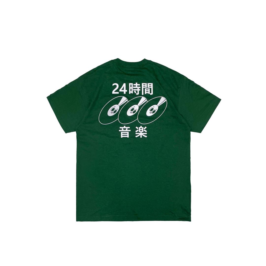 24PP Face SS Tee (Forest Green)