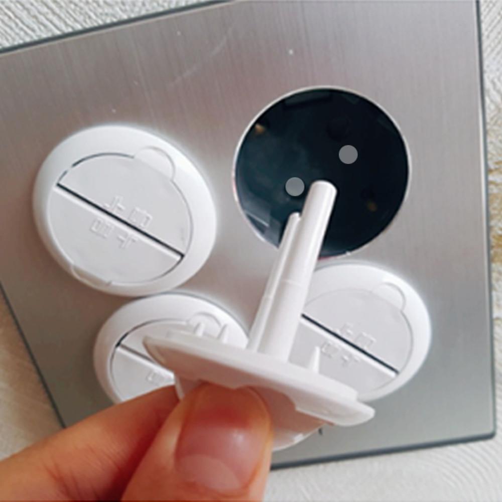 일신전기 콘센트 가리개 덮개 커버 스위치