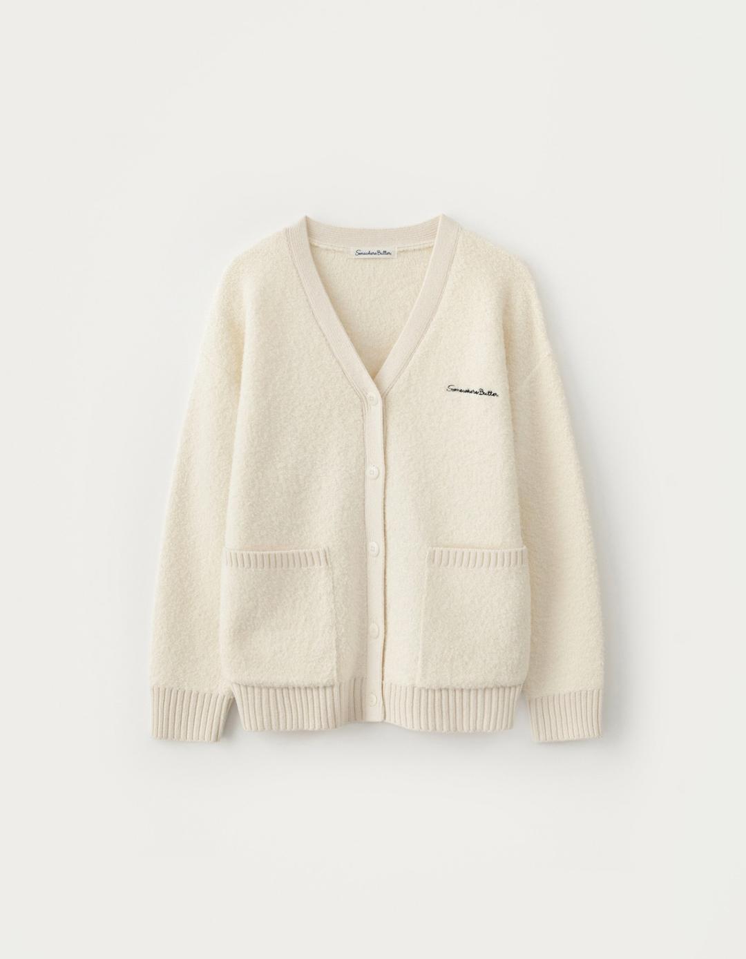 Rima Boucle V-Neck Cardigan - Ivory