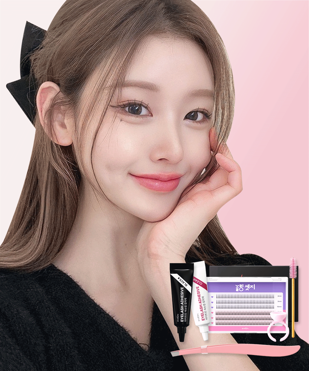 셀프 가닥 속눈썹 풀키트