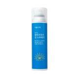 식물나라 산소수 워터프루프 선 스프레이 100ml(SPF50+)