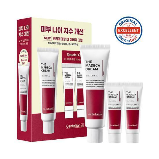 [단독기획]센텔리안24 더 마데카 크림 50ml 기획(15ml*2ea추가증정)