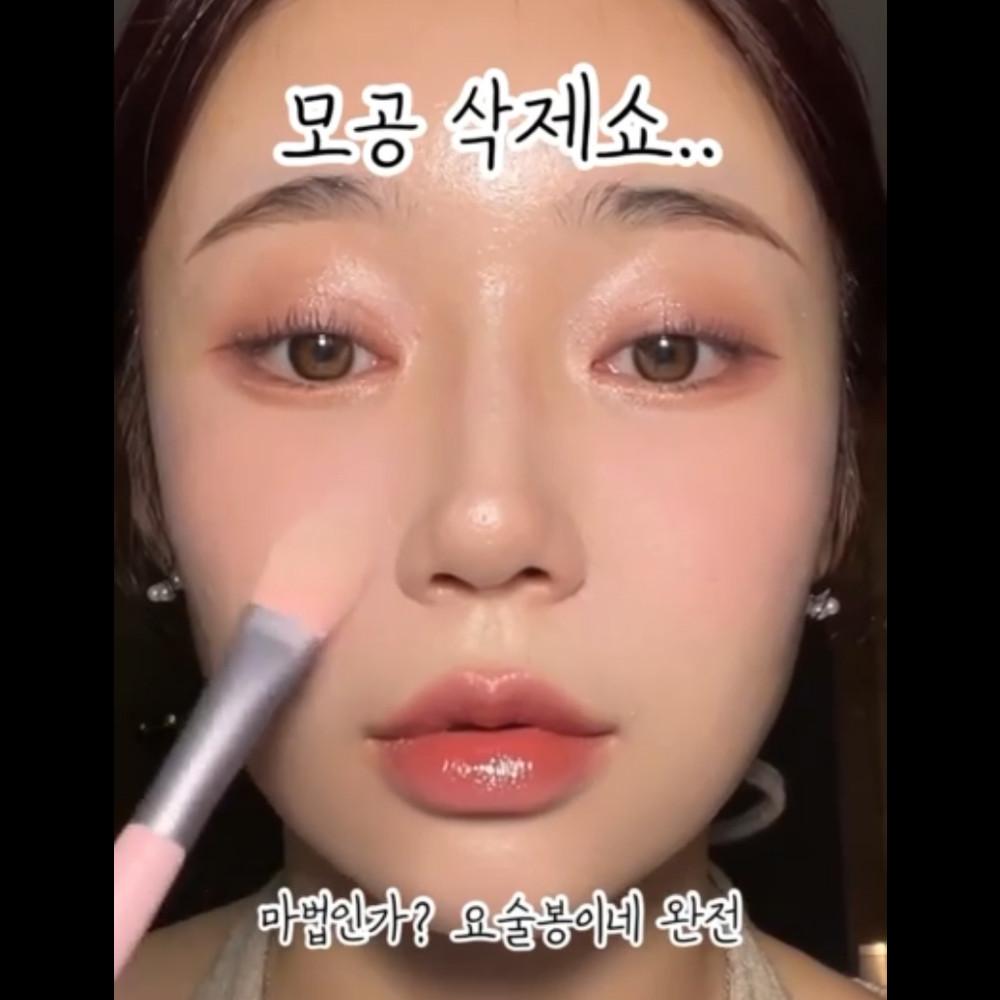 화이트 모공지우개 파우더 + 브러쉬 SET