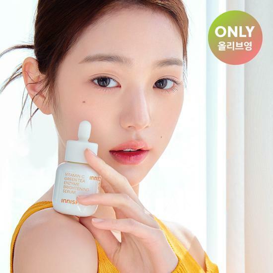 [장원영 PICK] 이니스프리 비타C 그린티 엔자임 잡티 토닝 세럼 기획 세트 30ml