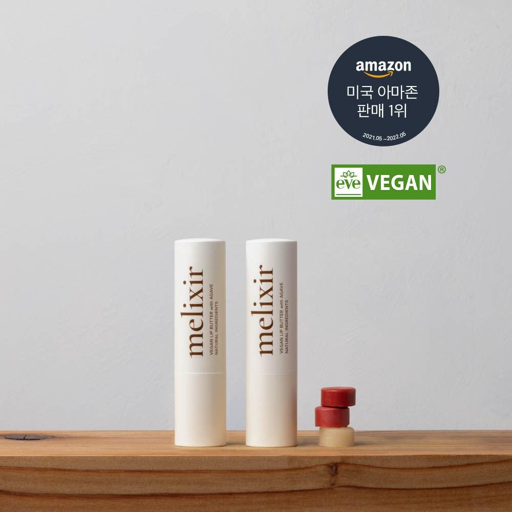 1+1 비건 립 버터 (12종 중 택2)