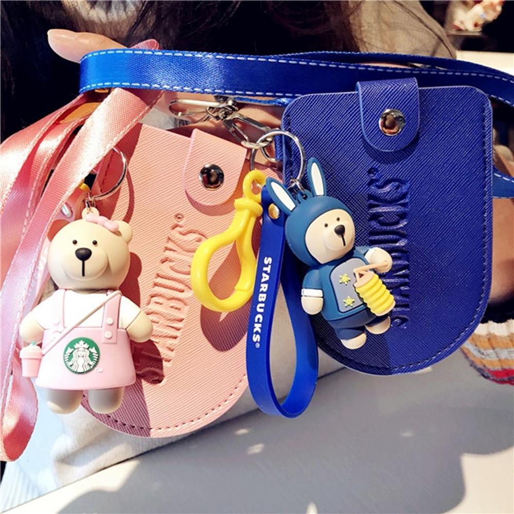 스타벅스 카드지갑 명품 차키 스마트키 키링 키홀더 열쇠고리