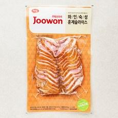 주원산오리 와인숙성 훈제슬라이스