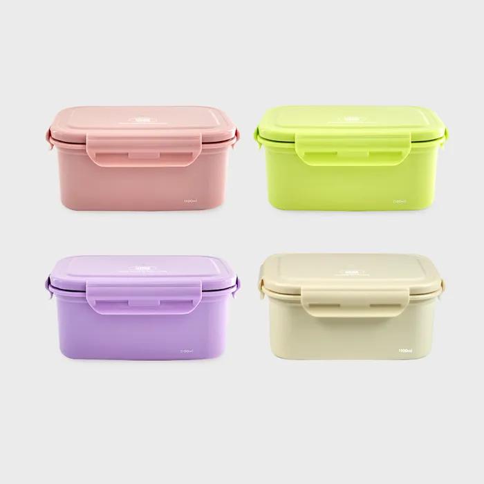 지켜텐 컬러스텐용기 1100ml (4color)