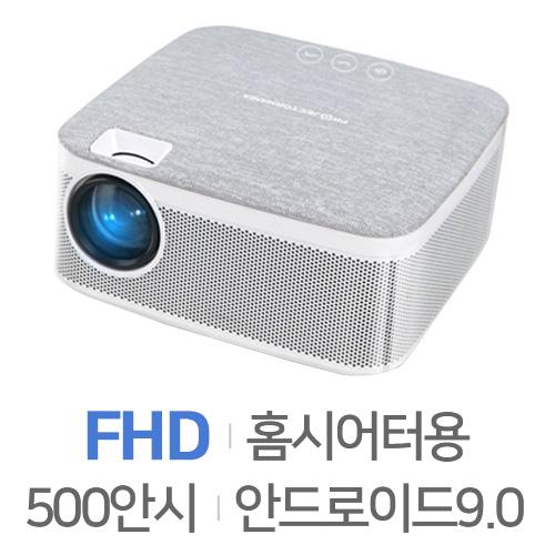 프로젝터매니아 PJM500F