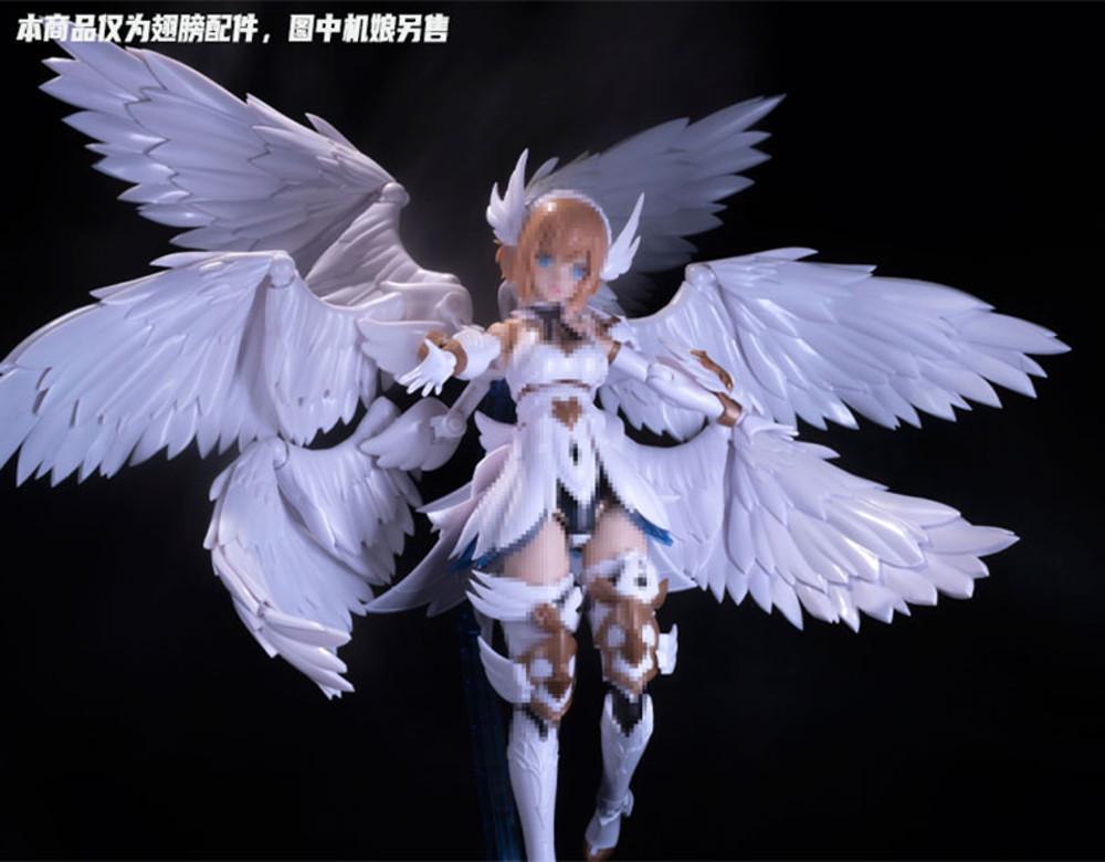 배송4-7일 RCW 아르카나디아 루미티아 전용 날개 이펙트 세트