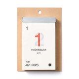 MUJI 무인양품 2025년 캘린더 벽걸이 탁상 83933814