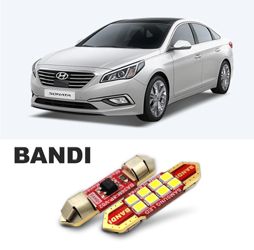 반디LED (LF쏘나타) 전용 차량용LED실내등