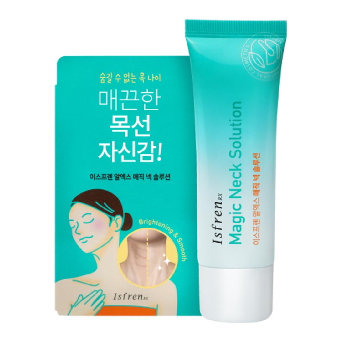 이스프렌 매직넥솔루션 목선자신감 크림 40g 가로목주름 목탄력 리프팅 주름없에기