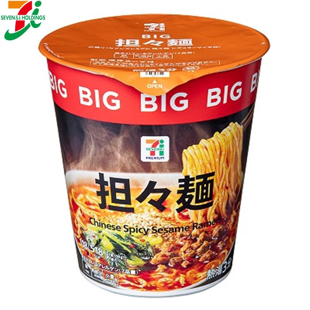 일본 세븐일레븐 편의점 탄탄면 빅 일본컵라면 118g