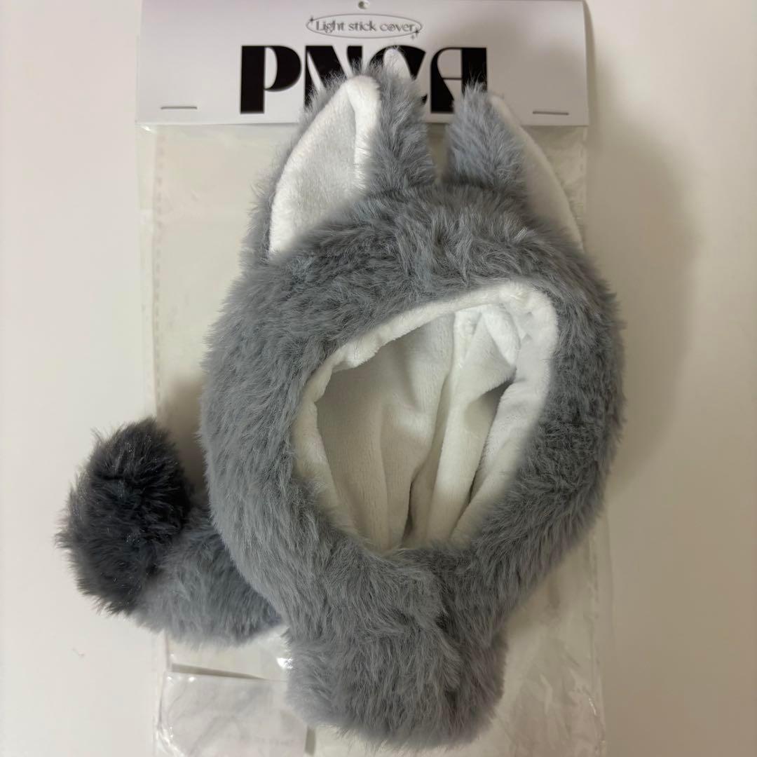 オオカミのペンライトカバー