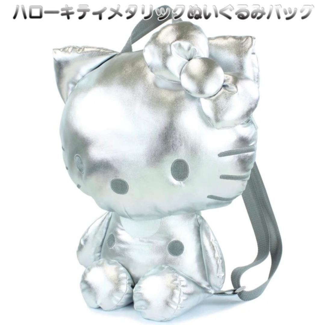 (예약판매중)Sanrio 일본 정품 키티 실버 백팩의 사본