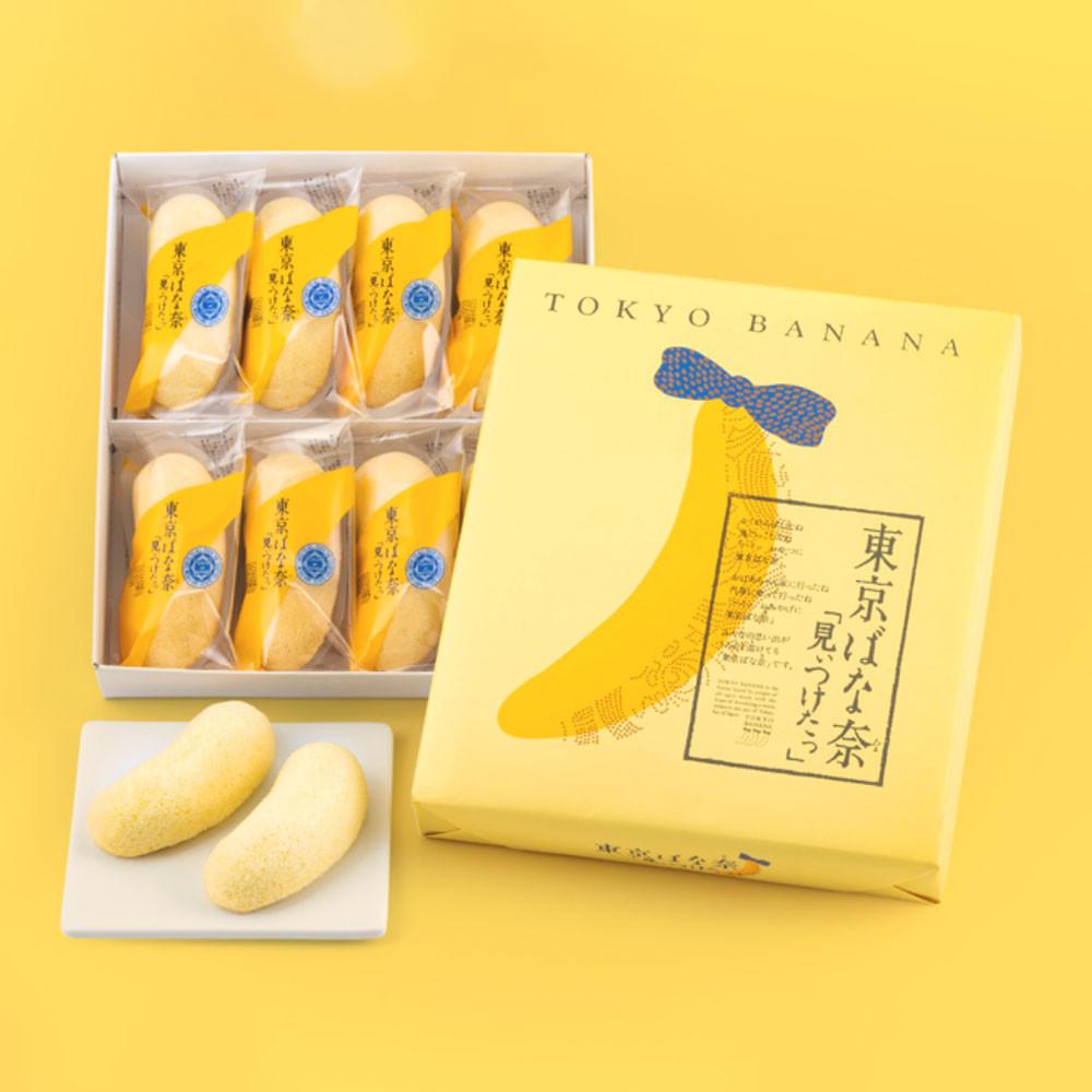 [도쿄바나나] 일본 포켓몬 바나나빵 8개입