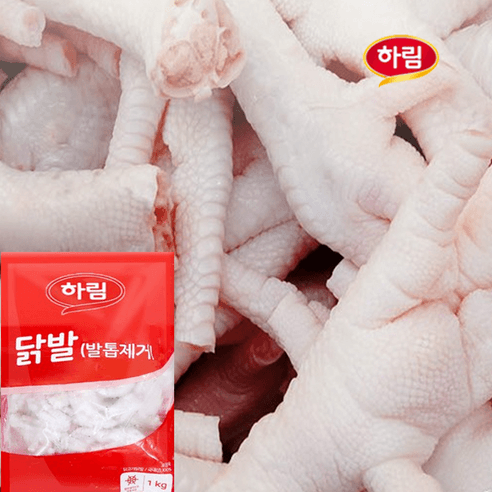 하림-통 닭발(발톱제거)1kg, 2개 - 기타부위 | 쿠팡