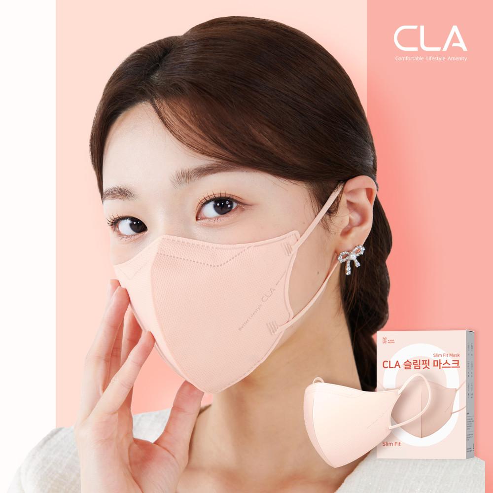 클라 슬림핏 새부리형마스크 비말 패션 컬러 마스크 중형 25매