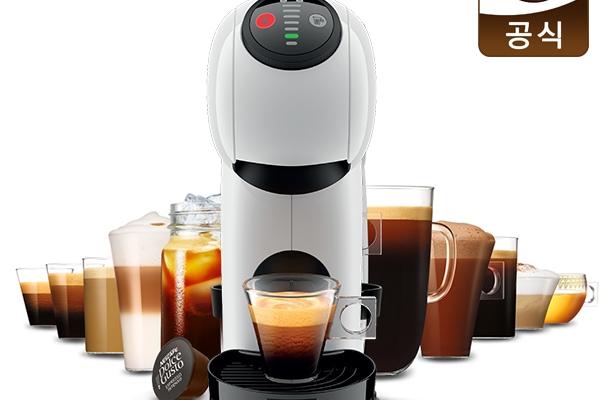 캡슐 커피머신 지니오S 베이직 + 추가 2종 사은품(세라믹JAR + 머그)