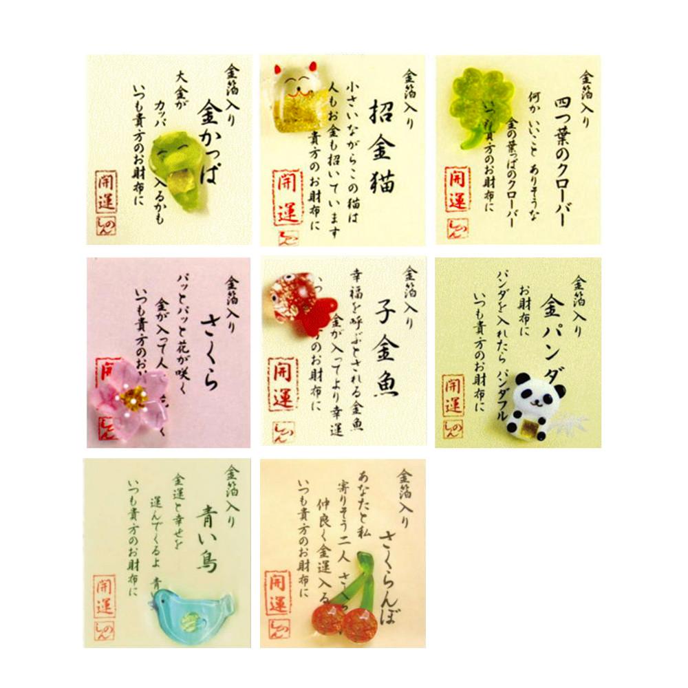 [할미슈퍼] 금박이 들어간 크리스탈 지갑 부적