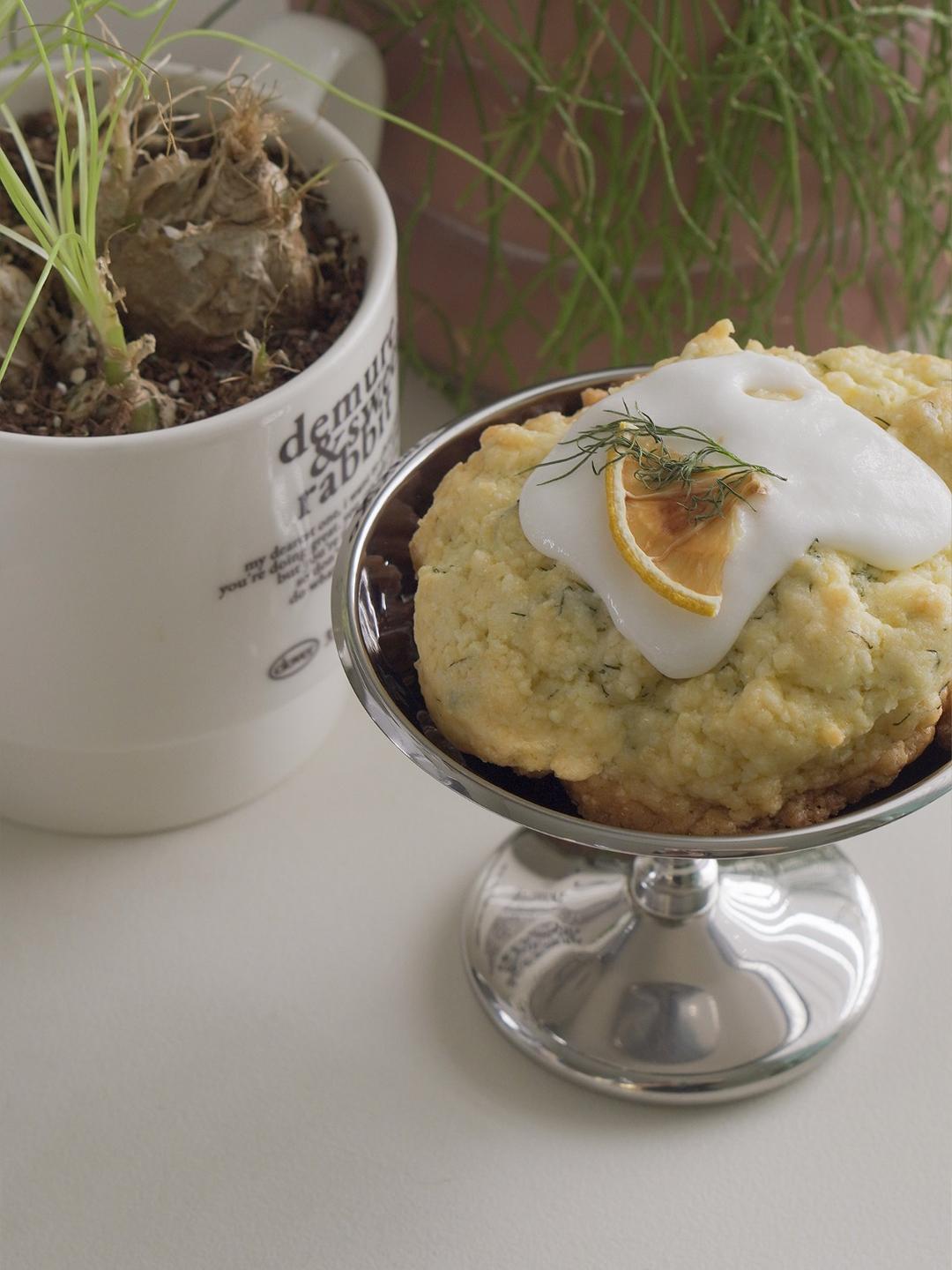 Shamrock Vintage Stainless Goblet