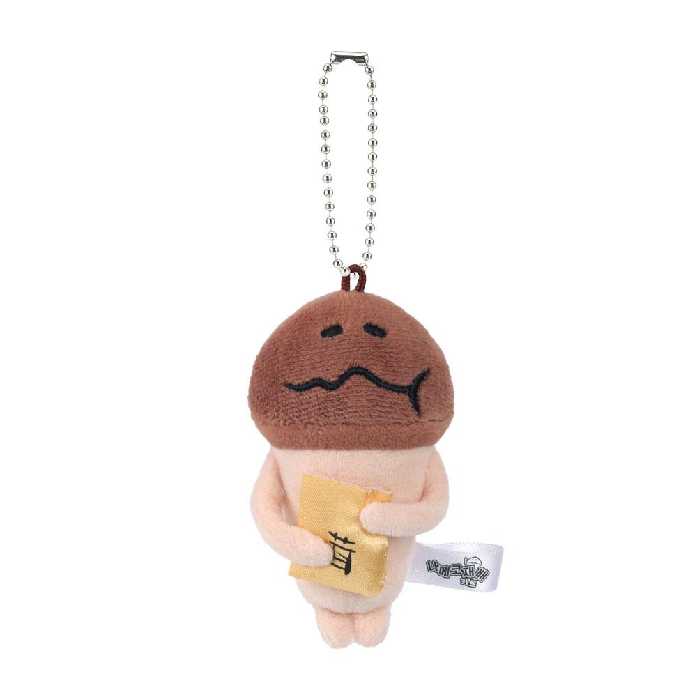 나메코(버섯칩) 미니키링