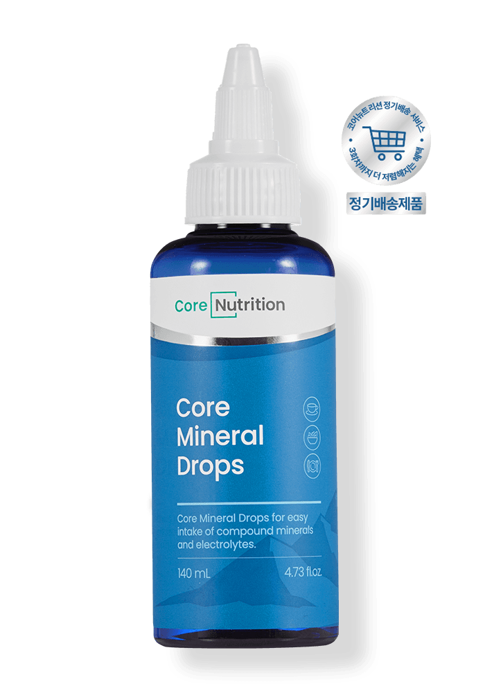 코어 미네랄 드롭스 (정기구매)