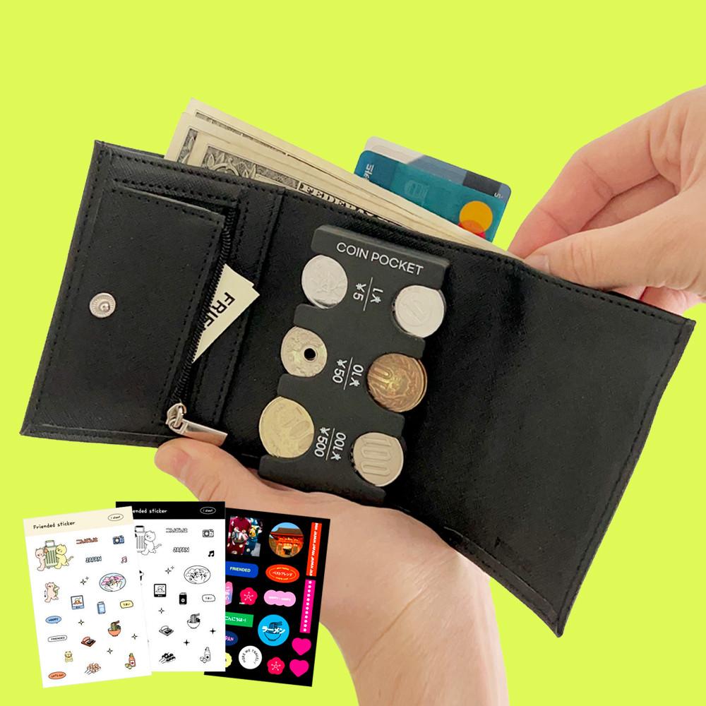 프렌디드 일본 동전 지갑 엔화 케이스 홀더 코인 여행 필수품 3단가죽