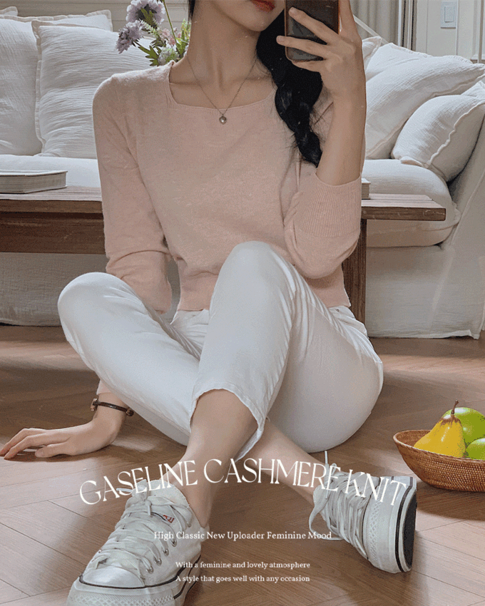 [1+1할인] 가셀린 스퀘어넥 베이직 간절기 긴팔 캐시미어 니트